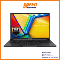 ราคา ASUS VIVOBOOK 14 X1405VA LY950WS NOTEBOOK โน้ตบุ๊ค 14 Intel Core i9 13900H By Speed Computer (20975966535)