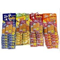 ราคา ขนม เบนโตะ 5บาท หมึกอบ 1แผง 12ฟรี1 ยกแพ็ก (17697169171)