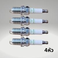 ราคา หัวเทียน NGK BKR5E 11 เกรดไฟแรงพิเศษ แท้ (20563223211)