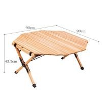 ราคา SOTIAY โต๊ะไม้แบบม้วน โต๊ะแคมป์ปิ้งพับได้ โต๊ะแคมป์ปิ้งแบบพกพา โต๊ะไม้outdoor พับเก็บง่าย ทรงแปดเหลี่ยม (19832246895)