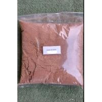 ราคา อาหารปลากินพืช CP9933 โม่ละเอียด 1กิโล (7818297386)