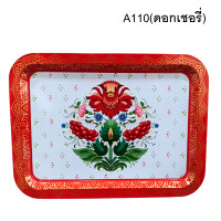 ราคา ถาดไหว้เจ้า ถาดสังกะสี ถาดเคลือบเงา ถาดลายโบราณ ถาดใส่อาหาร ผลไม้ ของต่างๆ ขนาด30 CM สินค้ามีพร้อมจัดส่ง (20422179573)