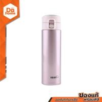 ราคา NIKKO กระติกสูญญากาศ 0 5 ลิตร รุ่นTW OPB50MP สีชมพู BAI (1136246870)