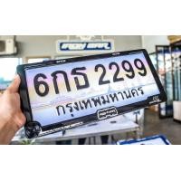 ราคา กรอบป้ายทะเบียน 4D Ironbar รุ่นใหม่แบบกิ๊ฟล็อค ตัวแรกในไทย งานสแตนเลส สี POWER COAT กรอบป้ายทะเบียน Ironbar (19935439096)