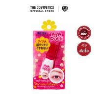 Opera Eye Putti Liquid (P) กาวทำตาสองชั้น 8.3g