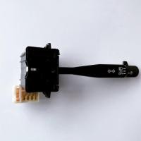 ราคา สวิทช์ยกเลี้ยว บิ๊กเอ็ม BIG m ก้านเหลี่ยม (7225678156)