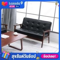 ราคา SH โซฟา sofa โชฟานั่งเล่น โซฟาญี่ปุ่น โซฟาเดี่ยวระเบียงญี่ปุ่น โซฟาสไตล์นอร์ดิกมีแบบทั้งนั่งเดี่ยว โซฟาผ้าอเนกประสงค์สำหรับการพักผ่อน (3659648064)