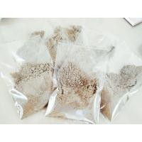 ราคา ปลาป่น ปลาช่อนย่างป่นละเอียด ปลาป่นรมควัน ปลาป่นน้ำพริก 400g สดใหม่ (18884131128)