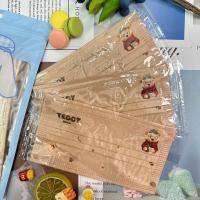 ราคา สินค้ามาใหม่ Face Mask ลายกาตูนย์น่ารักๆมีให้เลือก7ลาย ป้องกันฝุ่น PM2 5 แบบซีนแยกชิ้น 1แพ็ค10ชิ้น (20372317120)