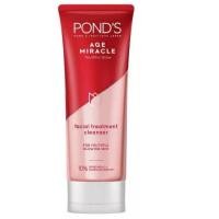 ราคา 90กรัมX2หลอด โฟมล้างหน้า PONDS พอนด์ส ไวท์ บิวตี้ เฟเซียล โฟม 100g Ponds โฟมพอนด์ส โฟมล้างหน้าพอนด์ส (15281848761)