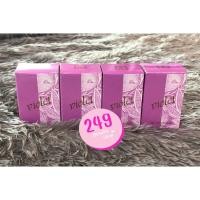 ราคา น้ำหอมจิ๋ว ARON กลิ่น Violet ขวดสีม่วง เซต 4 ขวด ราคา 125 บาท (21046262537)