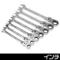 ราคา ประแจเกียร์ นิ้ว 7 ชิ้น หัวงอได้ Flex Head Gear Wrench Inch 7Pcs Set (8140989806)