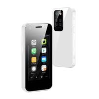 ราคา SOYES Mi12 2 5นิ้วโทรศัพท์มือถือ Android 3G WCDMA Dual SIM บัตร TF Slot 5MP กล้อง Google Play Store Mini น่ารักสมาร์ทโฟน (21358616947)