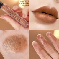 ราคา ลิปแมทมีโซล S02 สีทองเมทัลลิค ลิปสติก ลิปแมท มีโซล กันน้ำ ติดทน meesoul (20891320567)