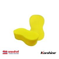 ราคา KARSHINE ฟองน้ำล้างรถ ฟองน้ำ ขนาดใหญ่ Jumbo sponge Double cell sponge Yellow Sponge (7395364711)