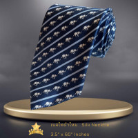 ราคา เนคไทผ้าไหม Silk necktie printed ลายช้างเล็ก จิม ทอมป์สัน Jim Thompson (20521507351)