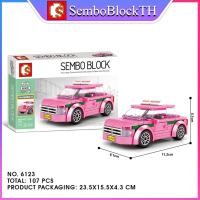 ราคา Sembo Block 6100 6115 เลโก้ยานพาหนะ ขนส่งไทย เครื่องบิน เรือ (6970058064)
