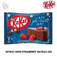ราคา KITKAT Mini Strawberry Gateau คิทแคท รสเค้กสตรอเบอร์รี่ นำเข้าจากประเทศญี่ปุ่น ซองน้ำเงิน มี 10 ชิ้น ห่อ BBE 09 2024 (21131609136)