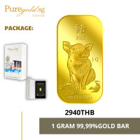ราคา Puregold 99 99 ทองคำแท่ง 1g ลาย Golden Pig ทองคำแท้จากสิงคโปร์ (20534747936)