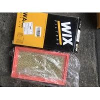 ราคา กรองอากาศ Wix nissan tiida March almera N17 K13 กรองเครื่องnissan mach eco car C11 (535506004)