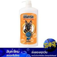 ราคา แชมพูอาบน้ำสุนัข สีส้ม 1000 มล เชนการ์ด Chainguard Dog Shampoo Orange แชมพูสุนัข แชมพูหมา แชมพูสัตว์ แชมพูสัตว์เลี้ยง (16000054620)