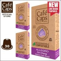 ราคา Cafecaps กาแฟ แคปซูล Nespresso compatible Allegro 3 กล่อง X10 แคปซูล กาแฟ Doi Chang คั่วเข้มกลางให้กลิ่นหอมช๊อคโกแลตเหมาะทำลาเต้ คาปูชิโน่ (216998680)