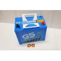 ราคา แบตเตอรีรถกระบะ GS MFX90L MF 85D26L 12V 80Ah จัดส่งฟรีทั่วประเทศ เหมาะกับรถ VIGO FORTUNER INNOVA D MAX MU X TRITON NAVARA ทนทาน อึด มั่นใจ ไม่ต้องดูแล (14140832886)