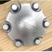 ราคา NEW 1ฝา ฝาครอบดุมล้อ ISUZU DMAX V croos MU ปี 2012 2017 6 ก้าน ดุม ดุมล้อ ฝาครอบล้อ แม็ก ดุมรถ อีซูซุ ดีแม็ก vcroos วีครอส มิว (21201139661)