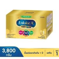 ราคา Enfalac MindPro A 1 สูตร 1 ขนาด 3800กรัม 8ซอง หมดอายุ ปี 2025 (21196770451)