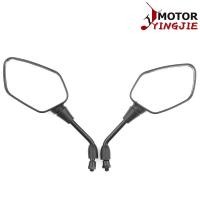 ราคา เหมาะสำหรับฮอนด้า CB300F CB400X F CB500F CB500X CB650F X ADV กระจกมองหลัง750 (19917403933)