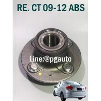 ราคา ดุมล้อหลัง ลูกปืนล้อหลัง ฮอนด้าซิตี้ HONDA CITY ปี 2009 2012 มี ABS 1ตัว (4370758376)
