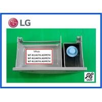 ราคา ถาดใส่ผงซักฟอกเครื่องซักผ้าแอลจี Box AssemblyDetergent LG AAZ73295917 อะไหล่แท้จากโรงงาน (12498357866)