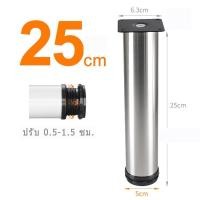 ราคา ขาตู้ 4 ชิ้น ขาโต๊ะ ขารองชั้น ขาเหล็ก ขาตู้ ขาเตียง ขารองโซฟา ขาโซฟา ขาโต๊ะ ขาเฟอร์นิเจอร์ ขารองเฟอร์นิเจอร์ อะไหล่โซฟา 6 30cm (20882196761)