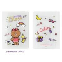 ราคา Line Friends Clear Mini Journey Passport Case (689736456)