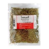 ราคา ออริกาโน่ โรสแมรี่ พาร์สเล่ย์ ใบเสจ ใบไทม์ อบแห้ง เครื่องเทศ สมุนไพรตะวันตก แพ็ค 50 กรัม (16613199992)