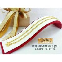 ราคา GOLDSHOP สร้อย สร้อยคอ สร้อยทอง สร้อยคอทองคำ งานทองคำแท้จากเศษทองคำเยาวราช ทองคำแท้ 96 5 เครื่องประดับ งานฝีมือช่างทำทองคำเยาวราช ลายไข่ปลา น้ำหนัก1 บาท (5571660242)