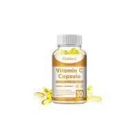 ราคา Liposomal Vitamin C รองรับสุขภาพภูมิคุ้มกันและลดการเกิดออกซิเดชัน 1500MG Vitamin C Dietary Capsule (21294069001)