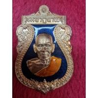 ราคา รุ่นรวยมหาเศรษฐี ๙๙ เนื้อทองแดงลงยาน้ำเงิน เลข 161 หลวงพ่อพัฒน์ (16287166164)
