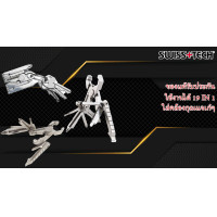 ราคา Swiss Tech multi tool Polished SS 19 in 1 ST53100 คีมใช้งานได้หลายแบบ (17884794318)