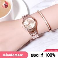 ราคา เรียบง่าย ของแท้ 100 นาฬิกา Gedi YH 81010 นาฬิกาข้อมือผู้หญิง จีดี้ ล้อมเพชร พร้อมส่ง (678646021)