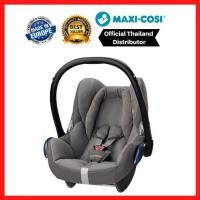 ราคา Maxi Cosi CabiroFix สำหรับเด็กแรกเกิด 13กก แท้ 100 Maxi Cosi ผู้นำเข้า Official (6462014679)