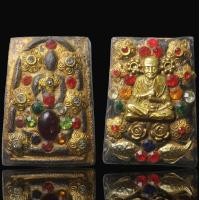 ราคา พระสมเด็จ วังหน้า ประดับพลอย กรุวัดพระแก้ว แก้ว มณี โชติ สมเด็จโต ปลาตะเพียน คู่ มงคล อุดมสมบูรณ์ เนื้อมวลสารศักดิ์ สิทธิ์ ผงใบ ลาน สวย ทรงคุณค่า AAG1 (20178696498)