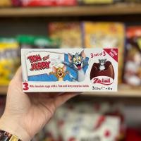 ราคา ลายใหม่ Zaini Surprise Egg ไข่เซอร์ไพรส์ ไข่เคลือบช็อกโกแลต (20613552798)