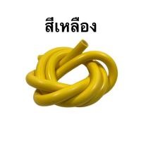 ราคา ยางยิงปลา 2 ชั้น11 13 มิล เหนียวยืดหยุ่นสูง เหนียว ยางปืนยิงปลา ยางใส่ปืนยิงปลา ยาง (17592785896)