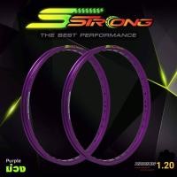 ราคา วงล้อ 1 2 Sstrong เอส สตรอง ล้อสนาม ทรงMT 1 20 ขอบ17 สีม่วง จำนวน 2 วง ลิขสิทธิ์แท้ ซีรี่ย์ 7 มาพร้อมโลโก้สวยๆ งานพรีเมี่ยม แถม เสื้อ1 สติกเกอร์ (12496071259)