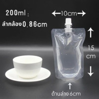 ราคา ถุงใส่น้ำ ถุงฝาเกลียว ถุงใส ตั้งได้ ถุงบรรจุของเหลว แพ็ค 50ใบ มีหลายขนาด (20150394035)