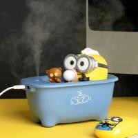 ราคา พร้อมส่ง Minions Bath Humidifier เครื่องเพิ่มความชื้นมินเนี่ยน (21019939306)