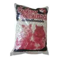 ราคา ขายขี้เลื่อย รองพื้น สัตว์เลี้ยง เม่นแคระ หนู แฮม เตอร์ ดอเมาส์ หนูไมค์ หนูดัมโบ้ ขนาด 500 กรัม (17682566511)