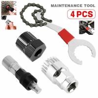 ราคา ชุดเครื่องมือซ่อมจักรยาน ถอดกะโหลก ถอดเฟือง ถอดขาจาน ประแจล็อคเฟืองชุดเครื่องมือซ่อมจักรยานจักรยานเสือภูเขาซ่อมโซ่ตัดซ่อมจักรยานล้อมู่เล่ฐานด้านล่างถอดชิ้นส่วนอุปกรณ์ชุดอุปกรณ์ถอดชิ้นส่วนจักรยานที่สมบ