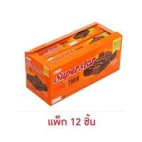 ราคา Super Star เวเฟอร์ช็อคโกแลต (21190727564)